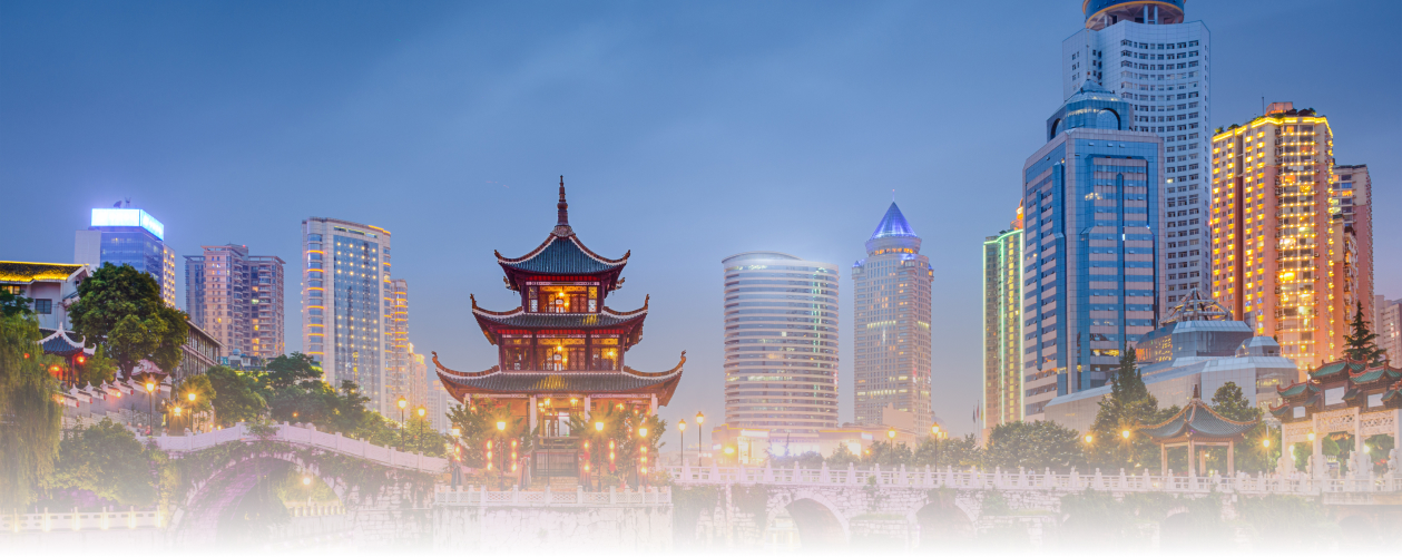 China Insider
