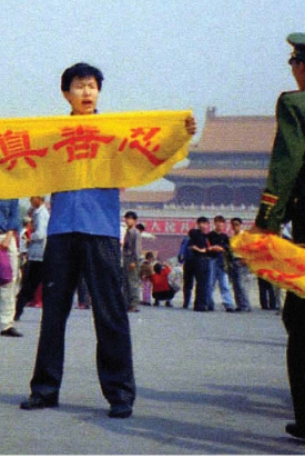 Civil Disobedience