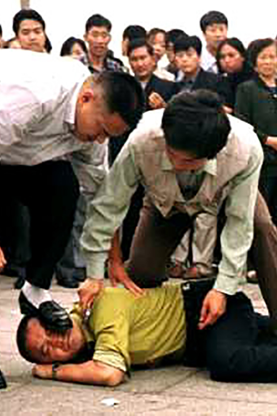 Violent Persecution
