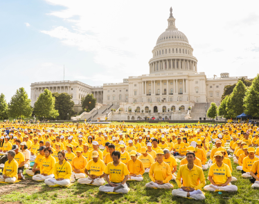 FALUN GONG BANNER